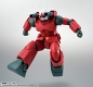 【再生産】ROBOT魂/ 機動戦士ガンダム: RX-77-2 ガンキャノン ver. A.N.I.M.E. - イメージ画像4