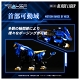ゾイド REALIZE MODEL/ RMZ-001 ブレードライガー 1/100 アクションプラモデルキット - イメージ画像6