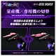 ゾイド REALIZE MODEL/ RMZ-002 ジェノザウラー 1/100 アクションプラモデルキット - イメージ画像10