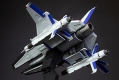 【再生産】グラディウスV/ ビックバイパー T301 1/144 プラモデルキット - イメージ画像9