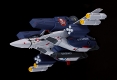 PLAMAX PX11/ 超時空要塞マクロス 愛・おぼえていますか: VF-1A スーパーファイターバルキリー スカル小隊 1/72 プラモデルキット - イメージ画像4