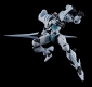 MODEROID/ デトネイター・オーガン: オーガン プラモデルキット - イメージ画像1