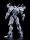 MODEROID/ デトネイター・オーガン: オーガン プラモデルキット - イメージ画像3