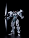 MODEROID/ デトネイター・オーガン: オーガン プラモデルキット - イメージ画像7