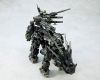 【再生産】ZOIDS ゾイド/ DPZ-10 ダークホーン 1/72 プラモデルキット マーキングプラス ver - イメージ画像2