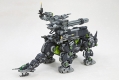 【再生産】ZOIDS ゾイド/ DPZ-10 ダークホーン 1/72 プラモデルキット マーキングプラス ver - イメージ画像3