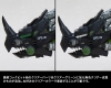 【再生産】ZOIDS ゾイド/ DPZ-10 ダークホーン 1/72 プラモデルキット マーキングプラス ver - イメージ画像7