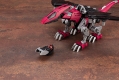 【再生産】ZOIDS ゾイド/ EHI-7 レドラー ゼネバス帝国仕様 1/72 プラモデルキット - イメージ画像13