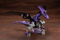 【再生産】ZOIDS ゾイド/ EZ-005 レドラー ガイロス帝国仕様 1/72 プラモデルキット - イメージ画像2