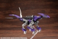 【再生産】ZOIDS ゾイド/ EZ-005 レドラー ガイロス帝国仕様 1/72 プラモデルキット - イメージ画像7