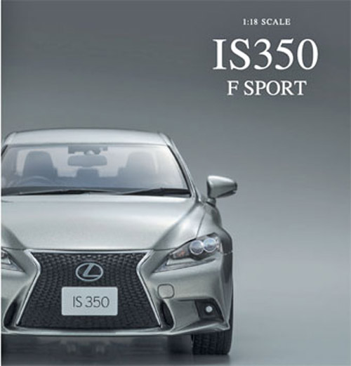 お取り寄せ品】SAMURAIシリーズ/ レクサス IS350 F Sport