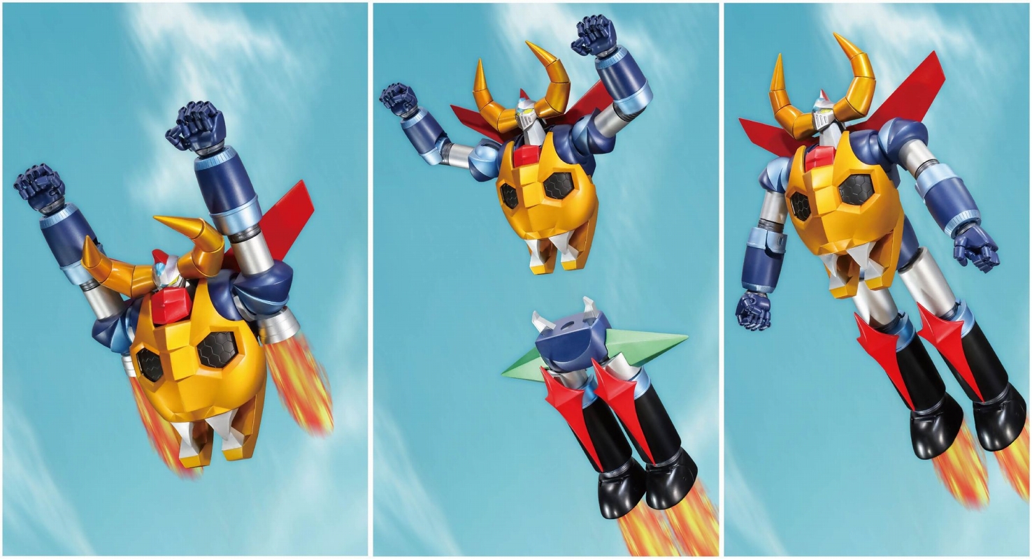 MEDICOM TOY - 大空魔竜ガイキング